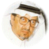 الشاعر الأمير : خالد الفيصل